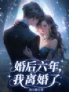 ������꣬�������