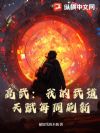 䣺ҵ츳ÿˢ