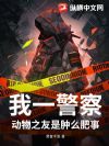 ��һ���죬����֮������ô����