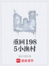 ػ1985С